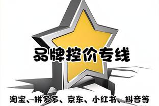 93-82赢球！乌度卡：我们没打出最佳进攻 但很依赖于球队防守